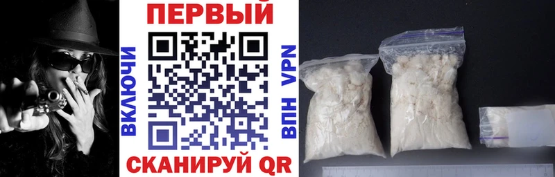 hydra   Фатеж  Amphetamine 97% 