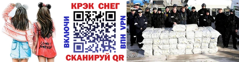 COCAIN Колумбийский  Фатеж 