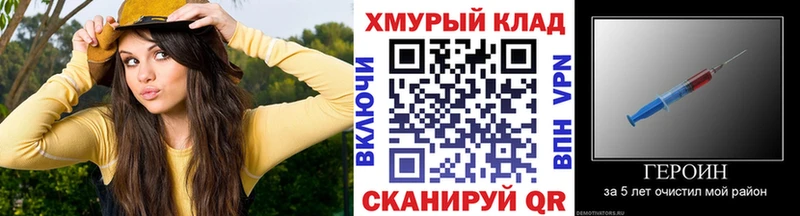 ГЕРОИН Афган Фатеж