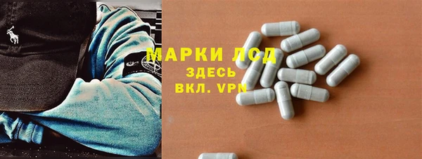 mdpv Остров