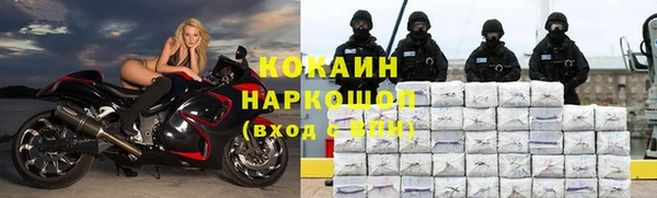 mdpv Остров