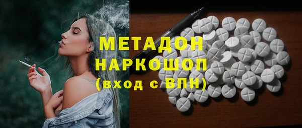 а пвп мука Валдай