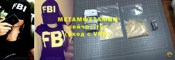 mdpv Остров