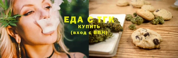 эйфоретик Осташков