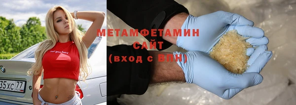 эйфоретик Осташков