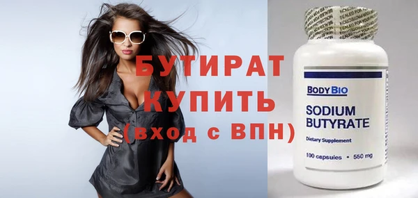 mdpv Остров