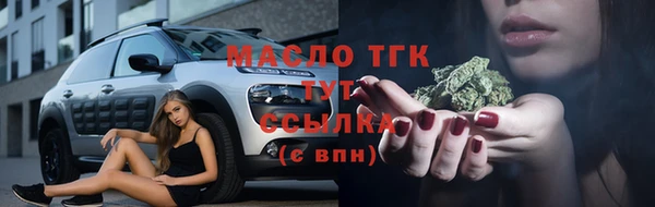 mdpv Остров