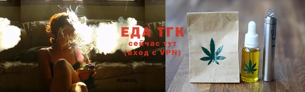 mdpv Остров
