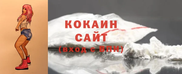 mdpv Остров