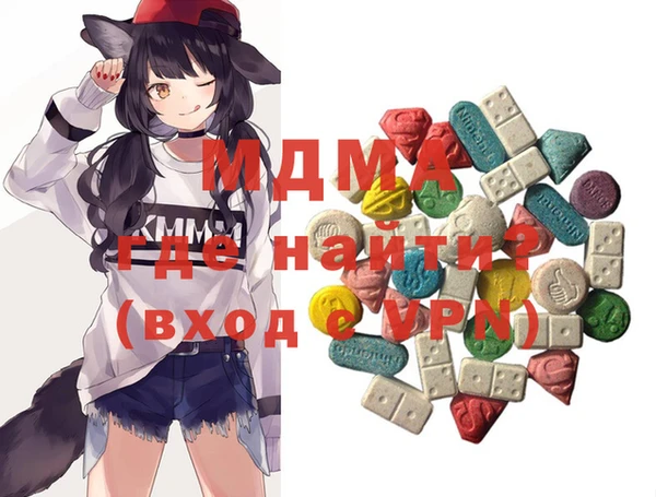 mdpv Остров