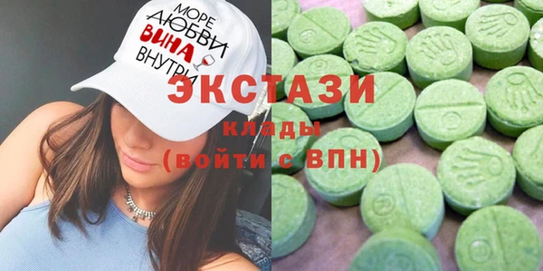mdpv Остров