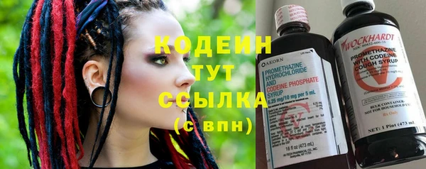 mdpv Остров