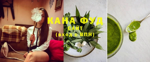 крисы Осинники
