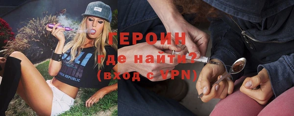 эйфоретик Осташков