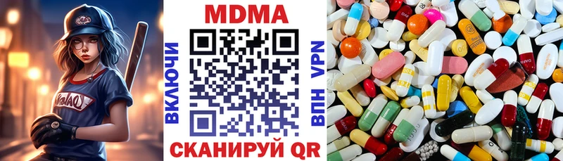 MEGA ТОР  Фатеж  МДМА VHQ  купить наркотики сайты 