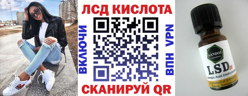 кракен вход  как найти   Фатеж  Наркотические марки 1500мкг 
